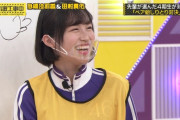 笑ってごまかす掛橋沙耶香ちゃんが可愛すぎるｗｗｗ【乃木坂46】