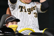 阪神　大山悠輔、甲子園４戦連続お立ち台「もう話すことはありません」２打席連発で青柳援護