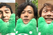 【動画】香取慎吾さん、おばちゃんに「私キムタク派なんで」と言われ空気が凍りつく