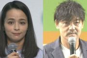 加藤ローサ離婚、なぜか世の嫁たちに大絶賛されるwwwwww