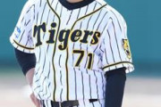 【悲報】阪神のショートが育たない理由判明する