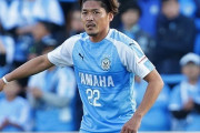 大久保嘉人、磐田を退団　現役続行の意向「サッカーに対する情熱は全く衰えていない」（関連まとめ）