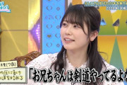 【日向坂46】丹生ちゃんのエピソードトークが秀逸すぎる件。