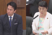 【国会動画】社民・福島みずほ「自衛隊の継戦能力について、どれくらいの期間を想定しているのか」小泉防衛相「手の内は明かさない」