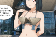 【画像】三船栞子、母校のためにひと肌脱ぎます！|AI【ラブライブ！虹ヶ咲】