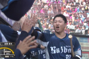 西武が2者連続弾！古賀悠斗と西川愛也が岸孝之を攻略