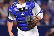 大野奨太(1億).170 OPS.426 盗塁阻止率.098←これｗｗｗｗ