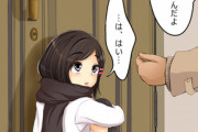 アパートの隣のJS少女「鍵落としちゃって」　男「>>3」