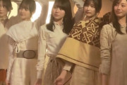 乃木坂歴代1位の～は賀喜だよな？