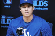 明日の大谷の試合、視聴率がやばそう