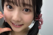 【日向坂46】竹内希来里、推しメンと4期生で仲良いメンバーがこちら