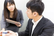 【どういうこと？】10年後輩の女性社員（入社三年目）が俺のことを姓さんから姓君と呼ぶようになった結果・・・