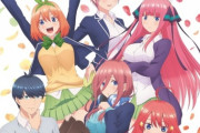 『五等分の花嫁∬』 外人から2期のキャラデザはムチムチ感が足りないと批判されてしまう…（アニメ2話感想あり）