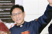 栗山英樹監督が「10億もらってもできない仕事かも」　WBC重圧でげっそり…白井ヘッドコーチ明かす