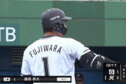ロッテ、藤原が1番レフトでスタメン！髙部4戦連続で名前なし