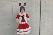 【SKE48】トナカイはおらんのか…