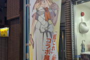 【艦これ】全国のローソンとHMVに展開！「祝！艦これ12周年コラボキャンペーン！」に参戦してきましたレポート