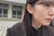 櫻坂46 三期生 Vlog「村山 美羽」