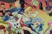 90年代の深夜アニメって面白かった？