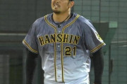 阪神・岩田、勝利投手の権利まであと１死…逆転打浴び無念の降板　５四死球と制球に苦しむ