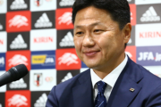 U-21日本代表・大岩監督、レアルMF中井ら海外組招集を示唆　3月ドバイ杯へ言及「そういう機会にしたい」