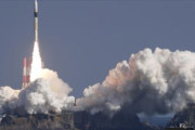 日本が情報収集衛星の打ち上げに成功　北朝鮮監視　海外の反応
