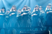 【日向坂46】2期生、伝説の映像が流れる！そしてなっちょからセンターについて初出し情報！？【芸能界おひさま化計画】