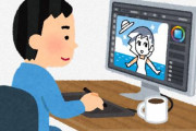 【悲報】絵師「転売ヤーを批判する漫画描こう」⇒ なぜか謝罪する事態になってしまう・・・