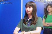 齋藤飛鳥ちゃん潔癖症ｗ【元乃木坂46】