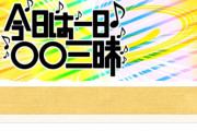 BABYMETAL「NHK-FM今日は一日〇〇三昧でKingslayer♪」