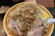 今日食ったラーメン二郎めっちゃ旨過ぎて震えた…