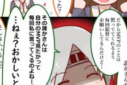 【艦これ】ちとちよのMVPセリフについて 他