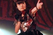 BABYMETALのステージ衣装で1番好きなのってどれ？　【海外の反応】