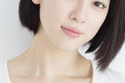 【画像】三吉彩花さんのえちえちボディ！！