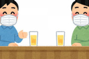 飯屋入って席ついてオーダー済まして水飲もうと思ってマスクとったら店員に「マスクお願いしますね。」って言われた?
