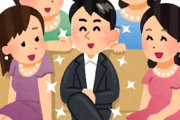 ヒロイン達「主人公く～ん」主人公「はいはい、みんな近すぎだよ動きにくいから少し離れて…」←こういう主人公多いけどさ