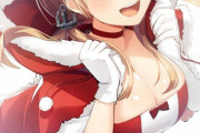 【艦これ】クリスマスのプリンツオイゲン 他
