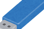 「USBにデータ入れといたよ」「USBじゃなくてUSBメモリでしょｗ」←こいつ