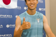 【速報】日本人今夏移籍「鎌田大地ラツィオ！伊藤アヤックス！ザイオンマンU！上田フェイエ！奥川アウクスブルク！」←これｗｗｗｗｗ