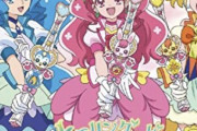 【画像】プリキュアさん、おばさんっぽいプリキュアを追加してしまうｗｗｗ