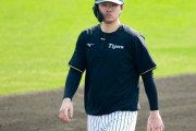 阪神が楠本泰史に戦力外　DeNA戦力外から1年…今季は16試合にとどまる