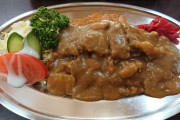 【めし】老夫婦がやってる定食屋でカツカレーを注文した結果wwwwwwww（画像あり）
