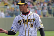 阪神藤浪の救援は「プラスにしかならない」　阪神OBが注目したプロ初ホールド後の笑顔