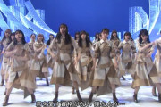 【日向坂46】僕なんかの開幕で好きなシーン。