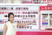 【悲報】脳トレで認知症は予防できない。その代わり、コレが効く。週に３回やってみよう。