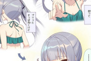 【艦これ】霞ちゃんのここが好き　他なごみネタ