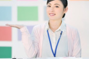私は医療事務なんだけど、病院で働く人の職種の区別がつかない人にときどき出会って驚く。まず最初は内定もらった学生時代、同級生に進路を聞かれて…