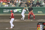 【阪神対広島25回戦】広島のバッテリー・・・・・