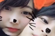 【元欅坂46】志田愛佳×織田奈那の“密”な絡みｷﾀ━━━(ﾟ∀ﾟ)━━━!!!