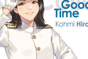 【艦これ】コニシ氏による、描き下ろし広瀬提督仕様の「Admiral's Good Time」CDジャケットが完成！